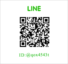 LINE ID: